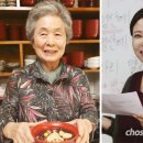 할머니횟집 이미지