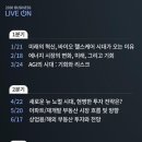 사임당로23길 27 이미지