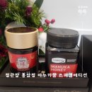정관장 | 데워먹는 홍삼원, 홍삼정&마누카꿀 스폐셜에디션