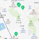 수호천사태권도 2관 이미지