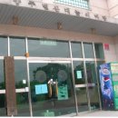 양주별산대놀이마당 공연장 이미지