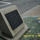 청운초교 정문 앞 이미지