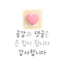 멋쟁이세탁소 이미지