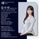 153GYM | 충주 필라테스 | 칠금동 153GYM&amp;필라테스, 처음이어도 괜찮은 이유 (체형교정·통증완화)