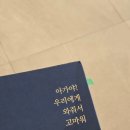 푸른산부인과의원 | 푸른산부인과에서 분만병원으로 전원까지 -!