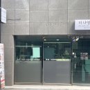 더나영샵 네이버블로그