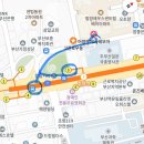 범양세탁소 | 부산 초량동 미용실 레이어드컷 맛집 <쁘띠꾸아 초량> 💇‍♀️