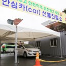 신도포커스 이미지