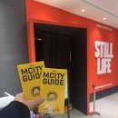 스티키 몬스터랩 전시: 스틸라이프 ( STICKY MONSTER LAB: STILL LIFE