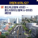 카페육교 이미지