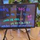 샤브렐라원주관설점