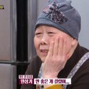 밝은식당