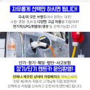 대림카프라자 이미지