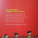 삼신장 이미지