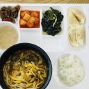 정부합동청사 구내식당