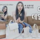 챈스뷰티