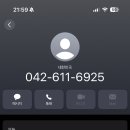 원신흥동 행정복지센터 네이버블로그
