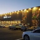 별미지교 양주점 이미지