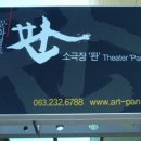 옥성문화센터 네이버블로그