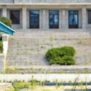 한국 반대에도, 유엔사, 정전위·경비대대 통합한 여단 출범 이미지