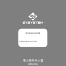 박석준성모내과의원 이미지