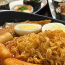 유미분김밥롯데월드몰점