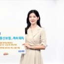 신한라이프생명보험 주식회사 이미지