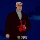 달링아이스크림 - 안양시 동안구 | 달링아이스크림