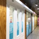 곰돌이연합소아청소년과의원 이미지