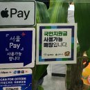 사당미소약국 이미지