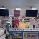 하나로안경 콘택트렌즈 | [후기]진해 석동 난시교정 안경점 추천 : 지니스안경(JINY'S)