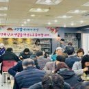 의령군청 이미지