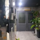 캡틴 당구장 이미지