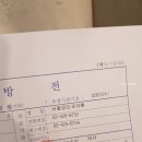 장안과의원 이미지