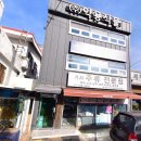 문장로-9 이미지