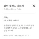 메가MGC커피용인언남점
