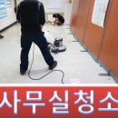 에스엠티엠에스
