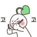 허당맛선생