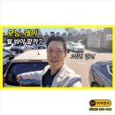 비대면 더뉴모닝 럭셔리 중고차 판매 후기