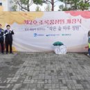 시립호매실어린이집 이미지