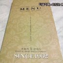 옛날돈가스 이미지