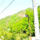 장안동 백자가마터 이미지