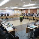 한국농어촌공사강원지역본부 이미지