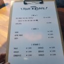 더코네
