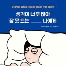실감북스 이미지