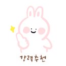 노원-월계-4245 네이버블로그