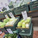 오빠네 과일 야채 이미지