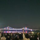 광안리 해수욕장 불꽃축제 🎆 이미지
