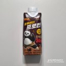 팬더유통 | 단백질음료추천 쿵푸팬더 프로틴 리치초코맛, 단백질 30g에 초코우유 맛 후기