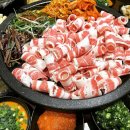 삼산막창 이미지
